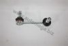 AUTOMEGA 30820007130523 Rod/Strut, stabiliser